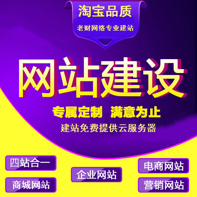 和平和平翻斗式大蒜提升机